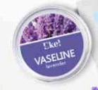 Вазелин косметический ароматизированный Лаванда 15мл №1